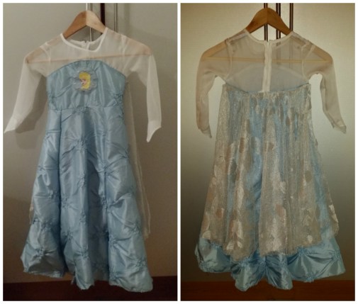 Syprojekt 218 är klart!